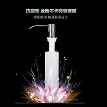 304���P���Һ�����^ �N��ˮ�� ϴ���� ������ ϴ���� ϴ�섩ƿ��