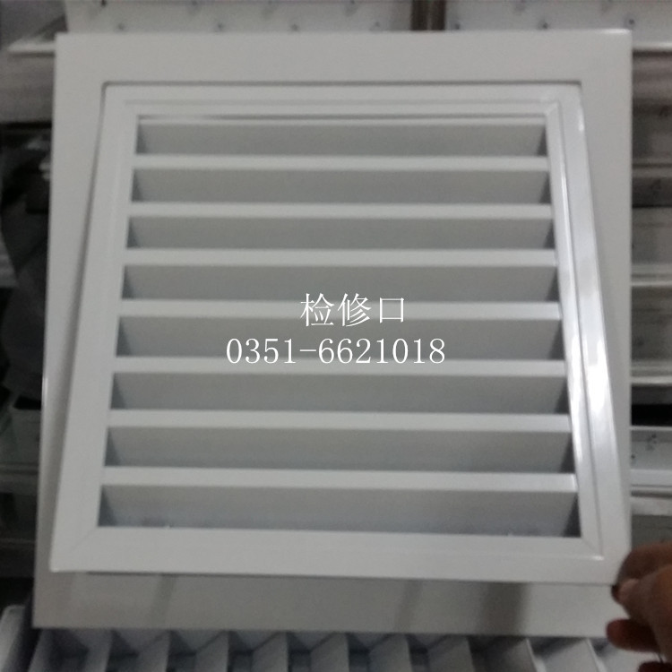 厂家供应铝合金门较型回风口百叶检修口出风口