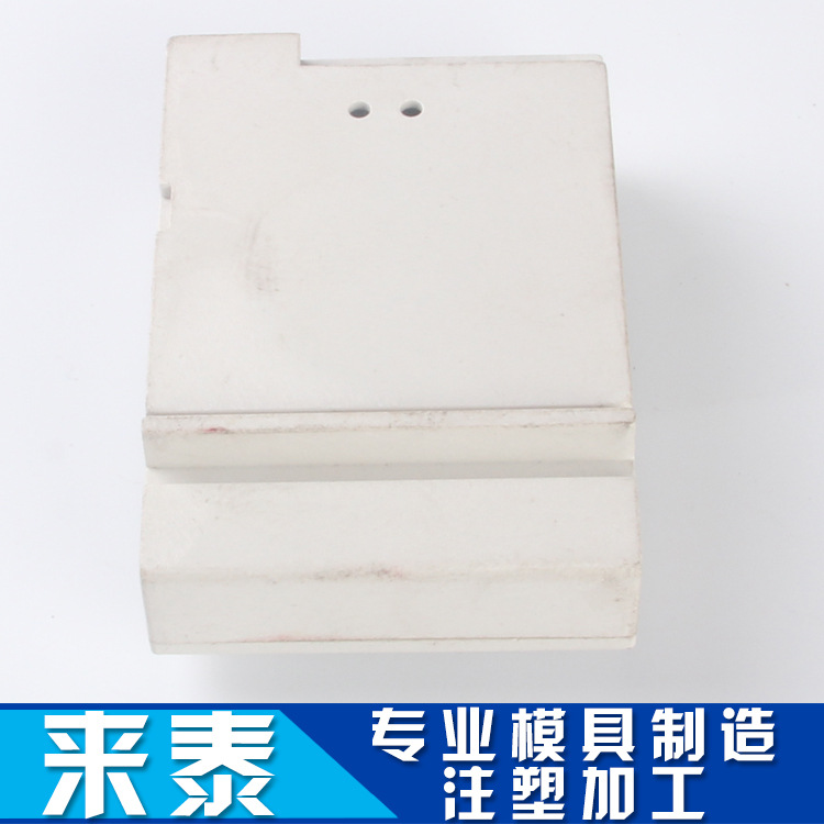 【宁波厂家供应】高性能注塑模具 塑料模具批量定 制质量放心