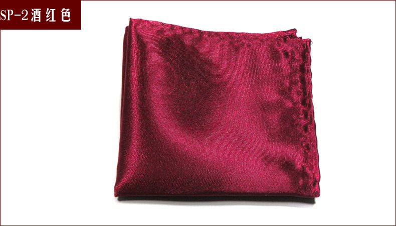 Traje de hombre Toalla de bolsillo pequeña bufanda cuadrada vestido de fiesta de boda Toalla de pecho pañuelo de color sólido negro rojo azul verde amarillo púrpura