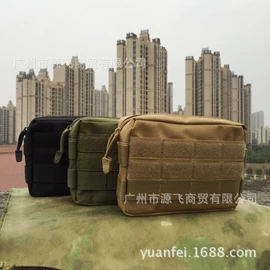 运动腰包;其他包配用品;登山攀岩