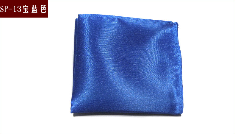 Traje de hombre Toalla de bolsillo pequeña bufanda cuadrada vestido de fiesta de boda Toalla de pecho pañuelo de color sólido negro rojo azul verde amarillo púrpura