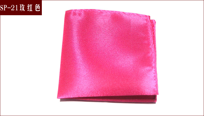 Traje de hombre Toalla de bolsillo pequeña bufanda cuadrada vestido de fiesta de boda Toalla de pecho pañuelo de color sólido negro rojo azul verde amarillo púrpura