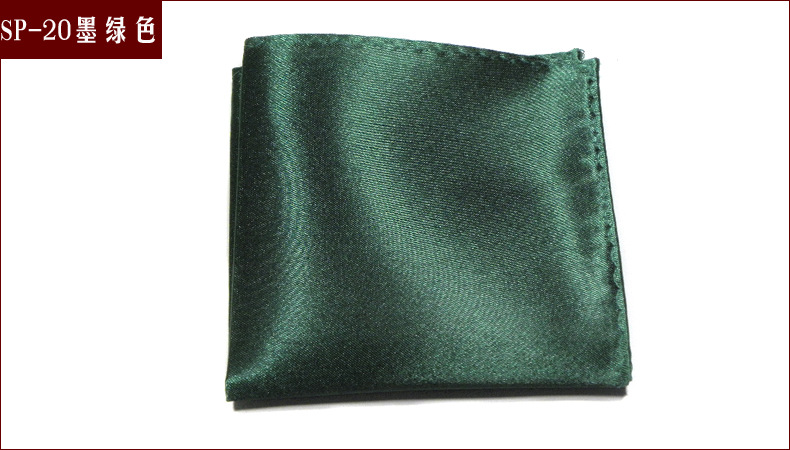 Traje de hombre Toalla de bolsillo pequeña bufanda cuadrada vestido de fiesta de boda Toalla de pecho pañuelo de color sólido negro rojo azul verde amarillo púrpura