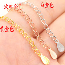 925���y���L���diy�������L� ˮ�����S��ɫõ���4.5cm朗l���