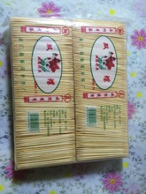 一元店日用百货地摊货4层牙签