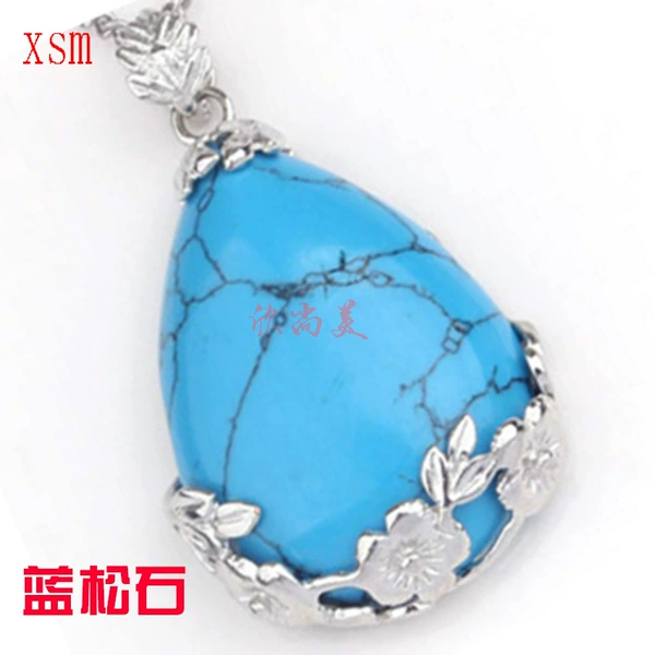 Synthesized turquoise chain