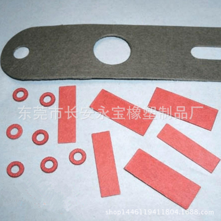 电池绝缘垫圈耐油青稞纸垫片红钢纸抗压绝缘片防火耐高温变压器