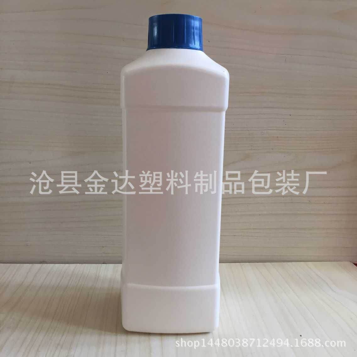 厂家批发 1000ml塑料瓶 洗衣液瓶  pe塑料瓶 方瓶