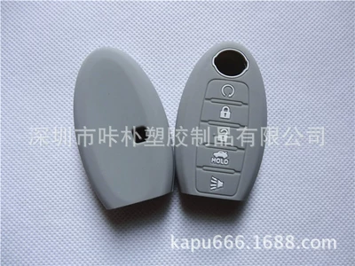 Nissan 5-Key Models Qashqai, Teana, Static Rod/Key Bag - gray
