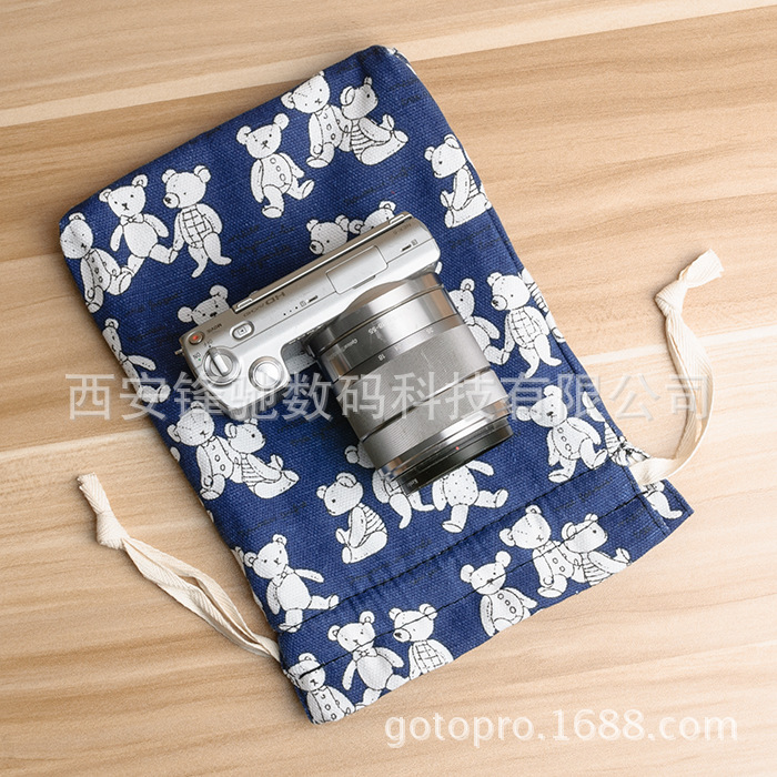 리틀 블루 베어