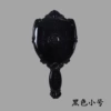 2207 black