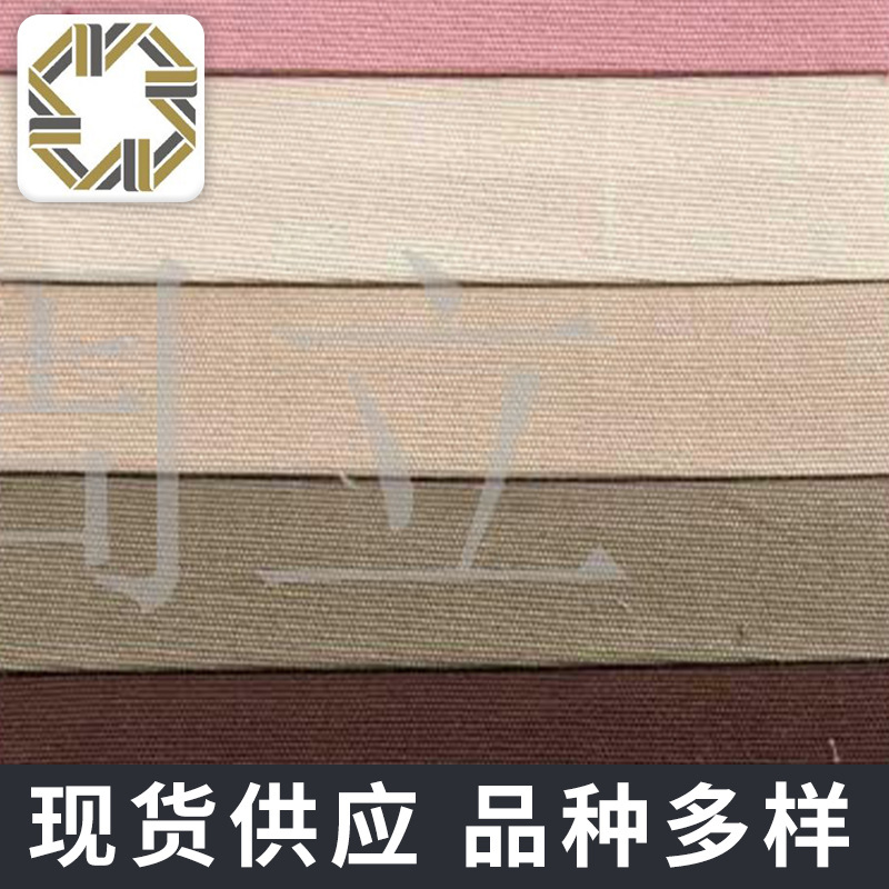 弹力染色珠帆布供应条纹色织牛仔布平纹提花针织面料大提花