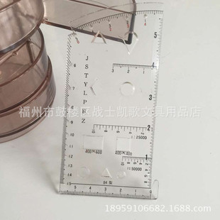 Сָ�]�� ���ΌW���I�� �D�����˳�6*12.5CM
