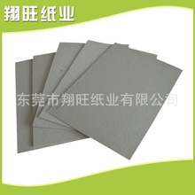 Դ�^���l 600�˸��ܶȻҿ��� ��Ʒ�|�ҵװ׿������l