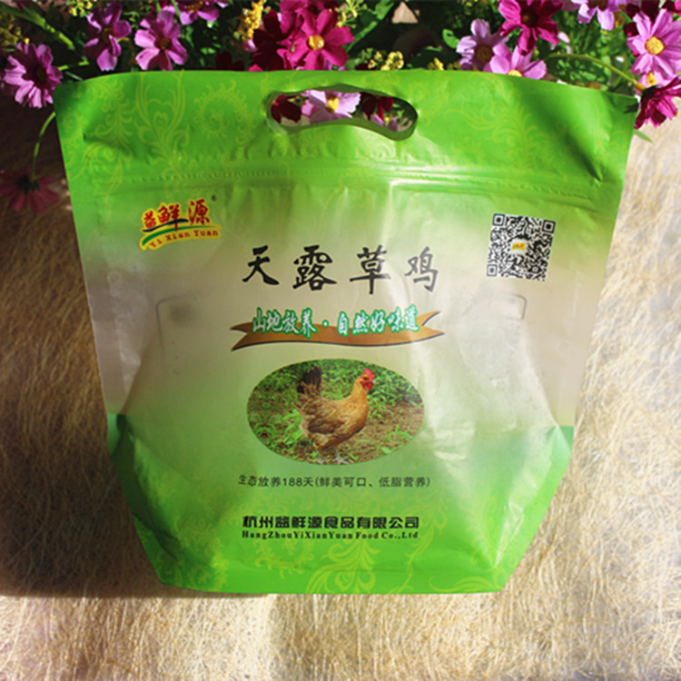 工厂承接1kg 2kg超市肉类食品彩印袋 生鲜食品手拎冲孔自立包装袋