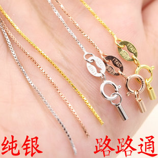 s925���y��������l ··ͨ������ diy�����ͨ���朎��׹�