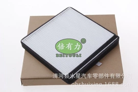 空气滤清器;空调滤清器;机油滤清器