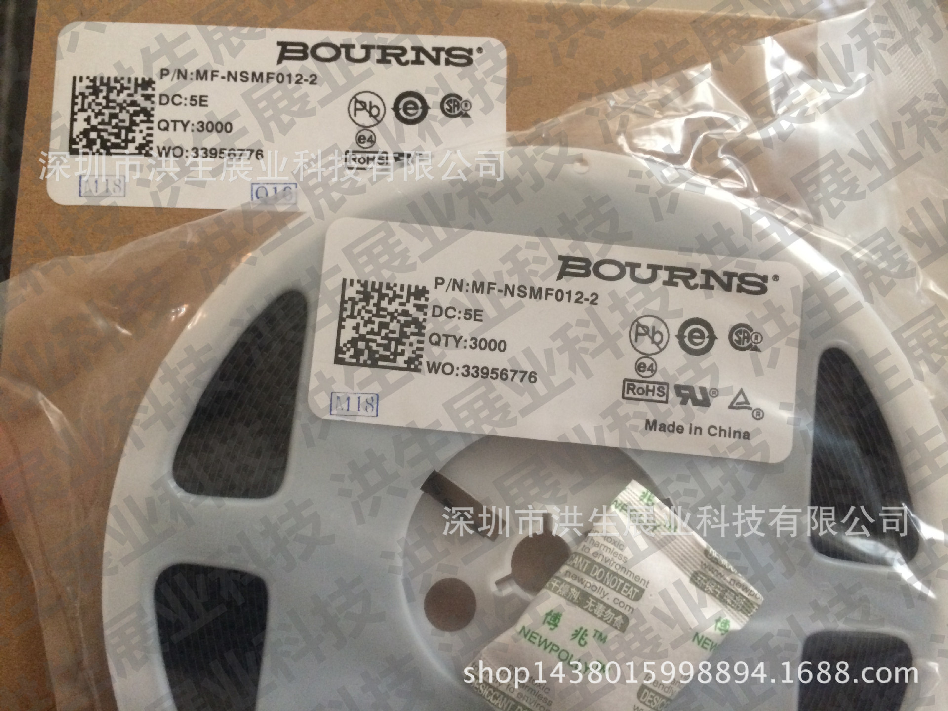 伯恩斯BOURNS MF-NSMF110-2 1.1A 6V 1206贴片自恢复保险丝