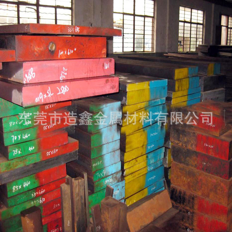 东莞批发抚顺FT32高耐磨高韧性冷作模具钢 FT32电渣模具钢板