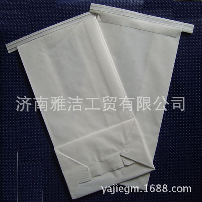 Tren de alta velocidad desechable personalizado, bolsa de papel impermeable, limpieza de aviación PLA, mareo y vómitos