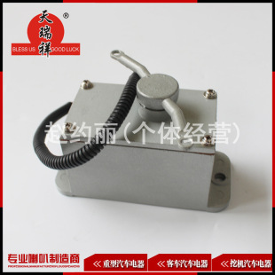 �S�ҹ��� �A���h��������T������ 36A59D-08510 �A���ؿ����