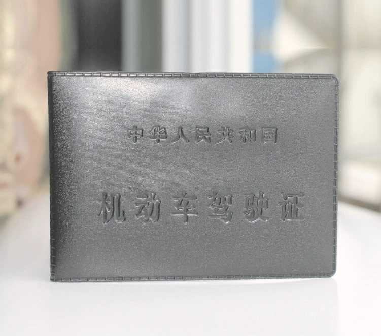 Universal case, set, custom-made, wholesale