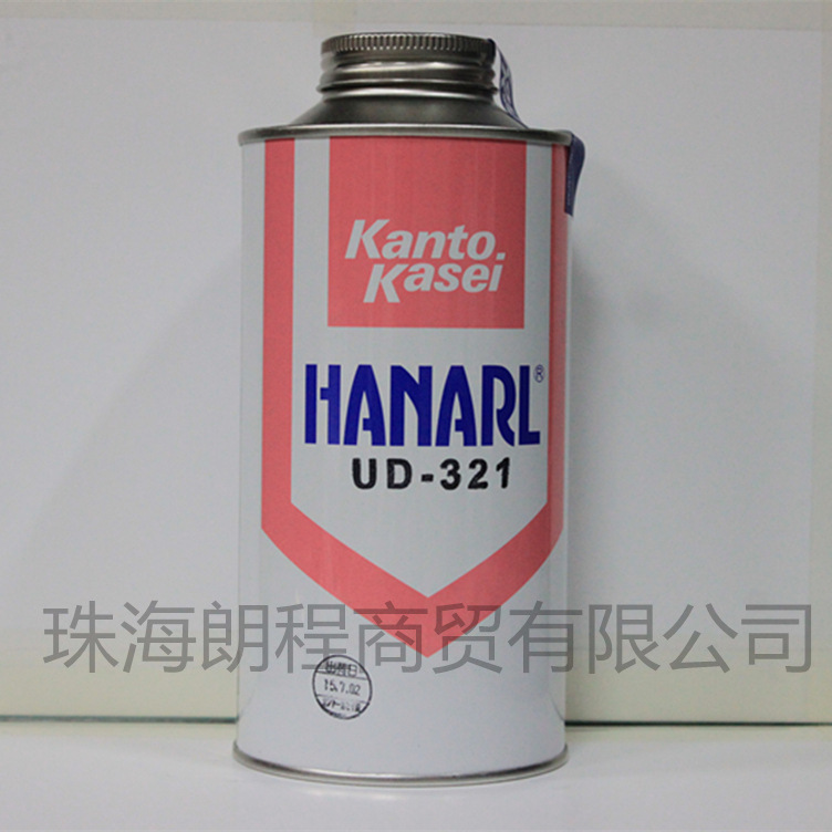 关东化成 电子精密润滑油 HANARL UD-321