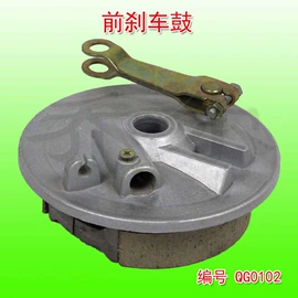 电动车配件;车身及附件;扶手/把手