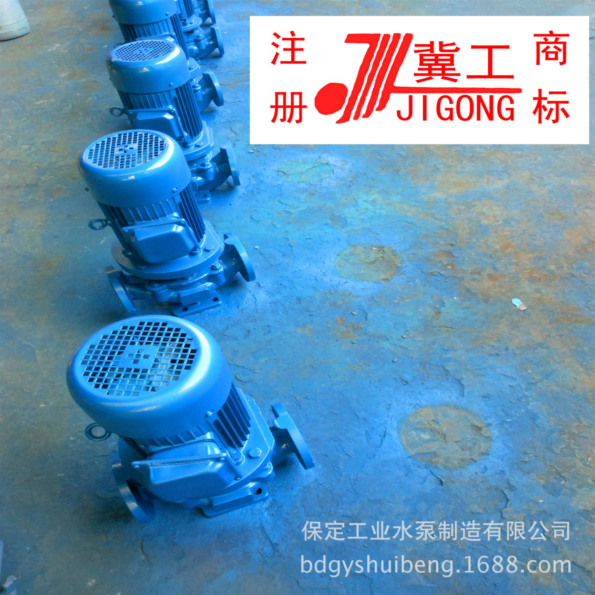 冀工官网厂家直销ISG50-125立式直联管道泵流量12.5 扬程20-80米