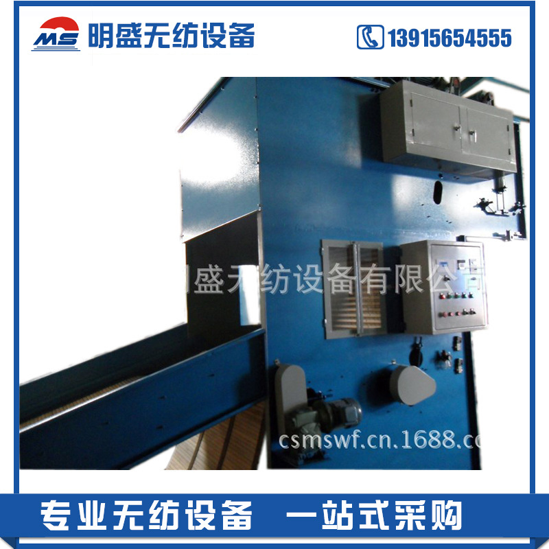 专业制造无纺布生产设备 无纺布成套设备 无纺设备配套