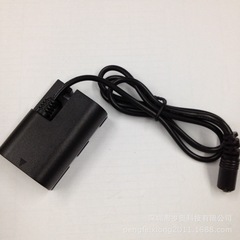 Canon camera compatible false battery compartment DR-E6/8/10/12/15/17/18 DC connector coupler
