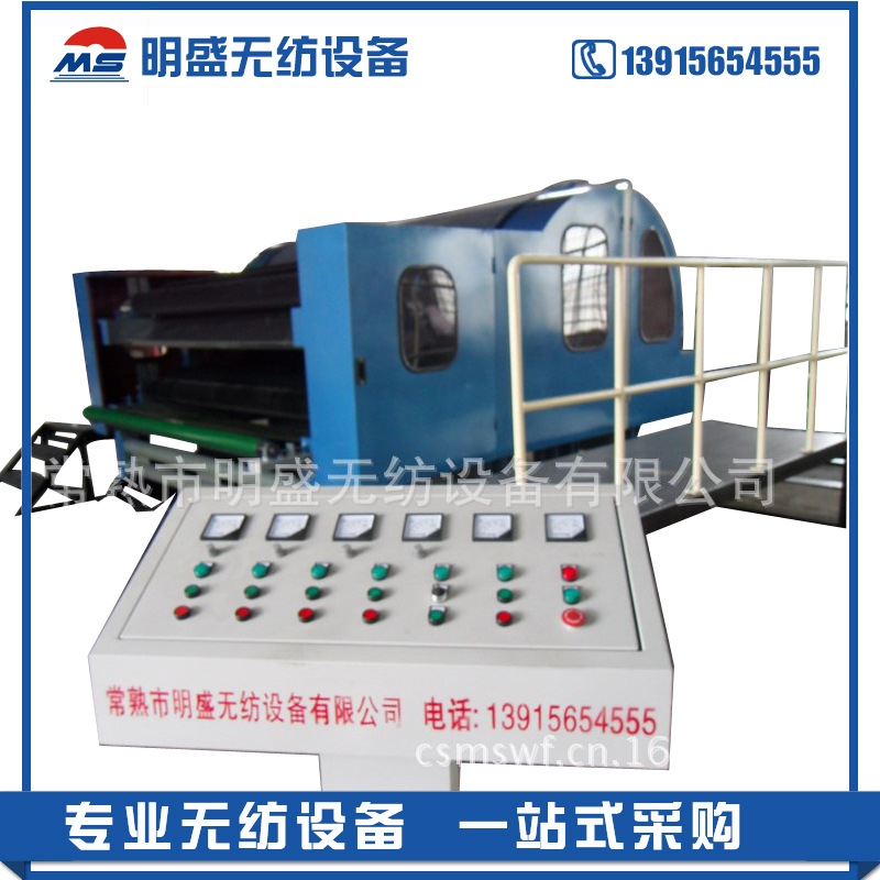 专业制造无纺布生产设备 无纺布成套设备 无纺设备配套