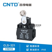 CNTD����늚���λ�г��_�P΢��CLS-321��ˮ���P䓹�݆�Wʽ΢��