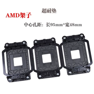 Оптовая AMD Shelc