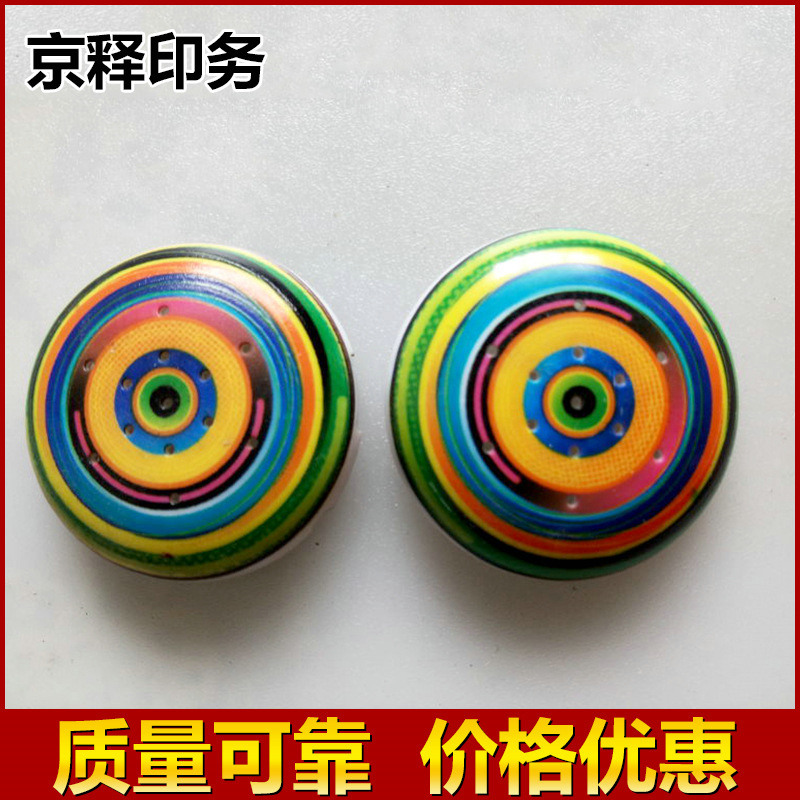 厂家供应 环保圆形塑料彩印加工定 制数码彩印丝网印刷印花加工