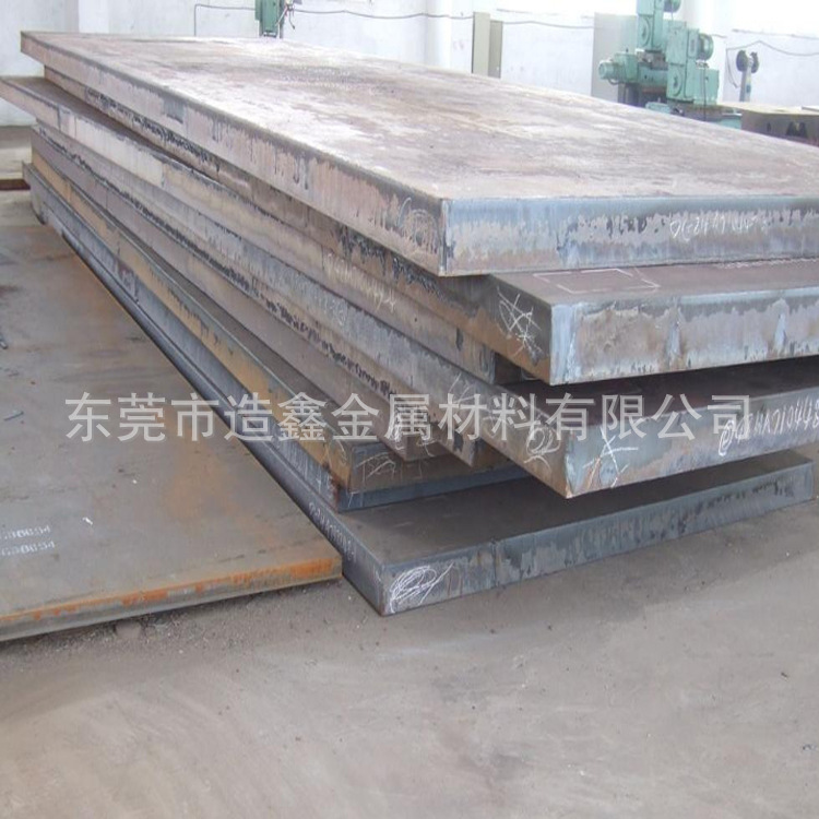 厂家供应德国34CrMo4合金结构钢 34CrMo4钢板切割