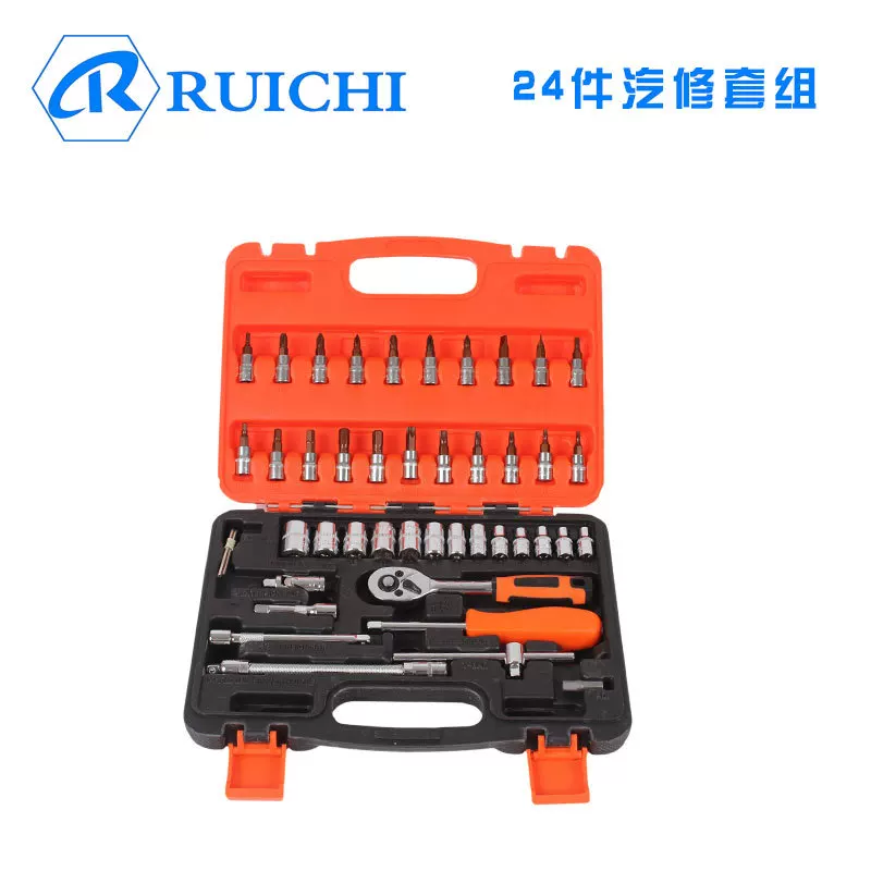 Universal tools set, direct factory sales, wholesale