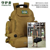 守护者 Backpack, universal belt bag for cycling, 40 litre