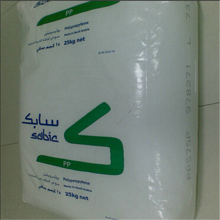 sabic pp qr6711k沙特高熔指无规共聚丙烯薄壁部件盖子外壳透明