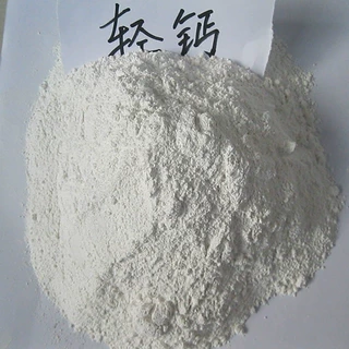 供应轻质碳酸钙 活性轻质碳酸钙 轻质碳酸钙微粉