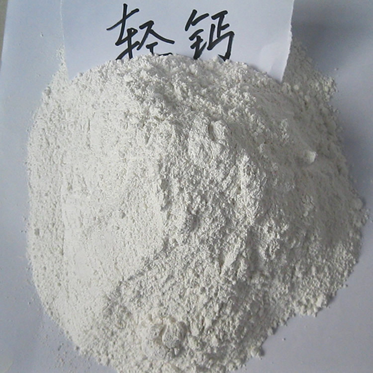 supply PCC activity PCC light calcium carbonate Powder