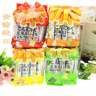 ̨���M����ʳ ����֥ʿζ���׾�16�l�몚���b ���Sζ��ʳƷ