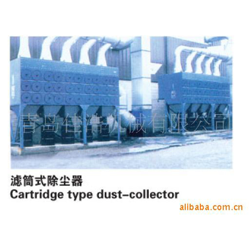 定 制制作除尘设备青岛佳浩机械滤筒式空气净化除尘器脱硫除尘设