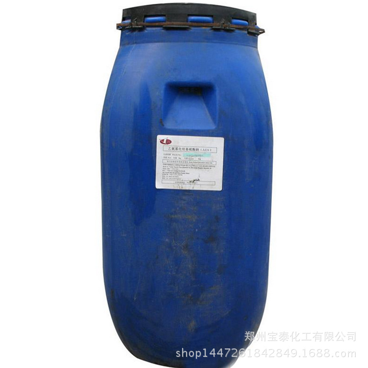 浙江赞宇AES现货洗涤剂AES表面活性剂AES脂肪醇聚氧乙烯硫酸钠