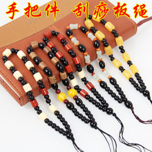 �M����K �u��ľ����ְѼ��K �֙C朒������Ϟ�G��ʯ���龀���l