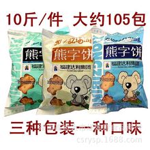 �_���@��������e��ζ�ó�С��ʳɢ�b�Q�� 10��/��  ��������