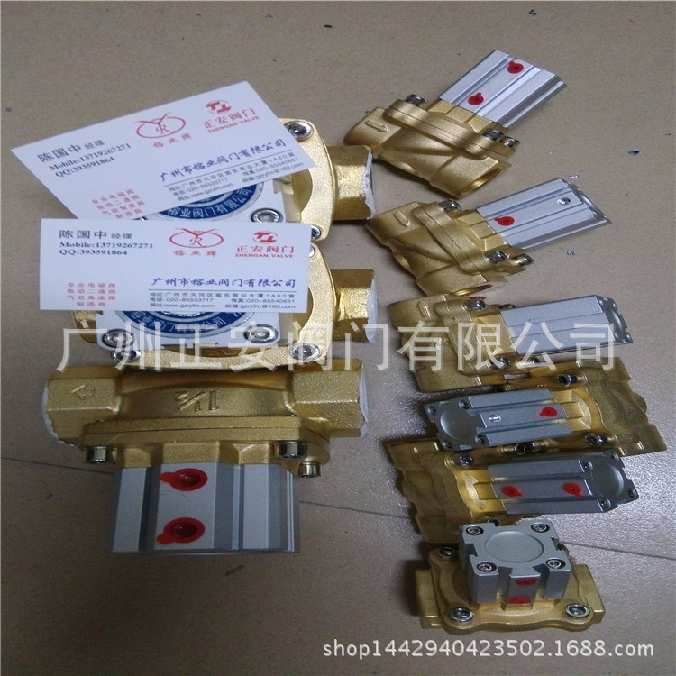 Q22HD-15-20-25-32-40-50流体气控阀2Q160-15-20-25-35-40-50气控