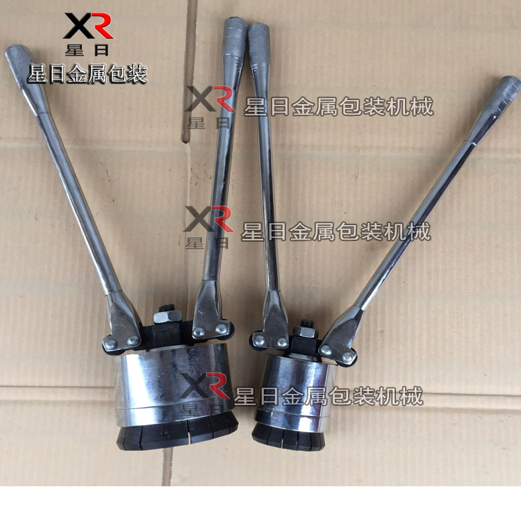 200升油桶封口钳/润滑油铁桶压盖钳/化工铁桶封盖机 大铁桶封口机