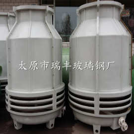 玻璃钢圆形冷却塔 工业型冷却塔 冷却塔图片价格
